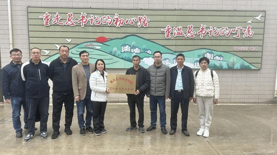 微信图片_20240318092009