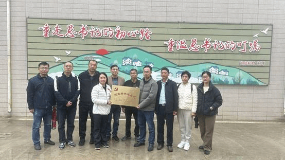 微信图片_20240318092004