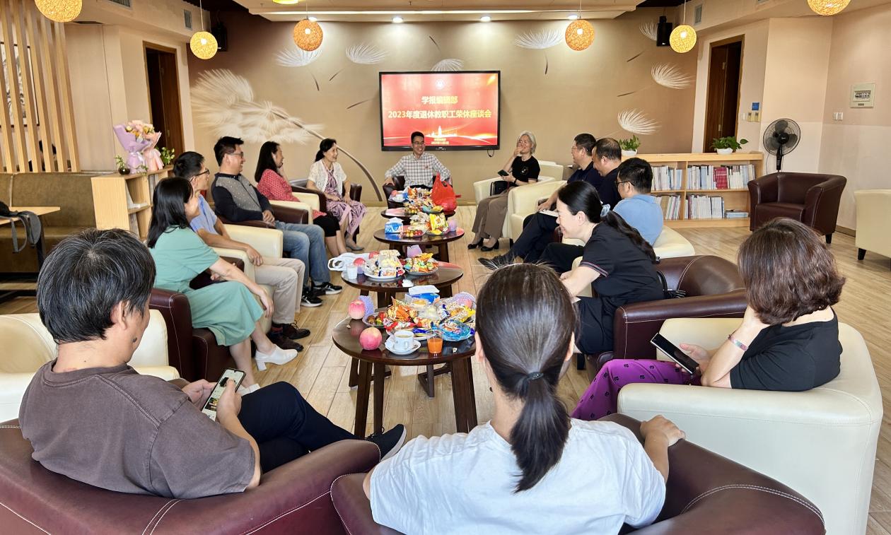 微信图片_20231106174410