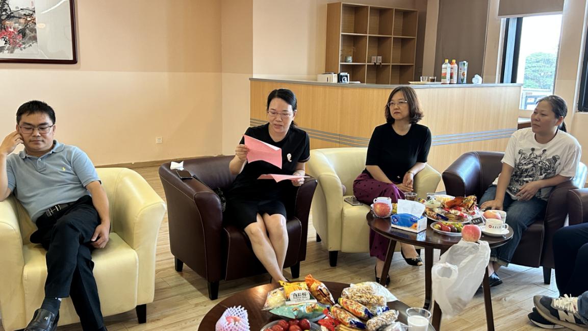 微信图片_20231106182150