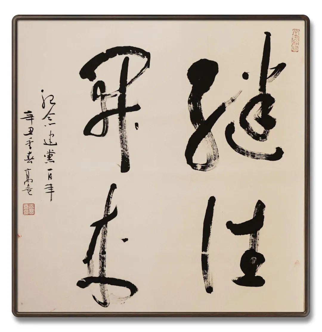 https://mmbiz.qpic.cn/mmbiz_jpg/6gyKCOm9nw1dnpKhU7k0DKZB9ic0H4WWPOglKpiclISVLOql5SiaxcMzBc48wEAcjhcxRibUGib0jVs2BaDRHejqFUA/640?wx_fmt=jpeg