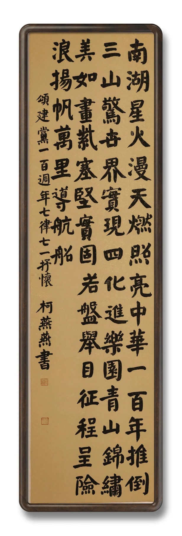 https://mmbiz.qpic.cn/mmbiz_jpg/6gyKCOm9nw1dnpKhU7k0DKZB9ic0H4WWPE42rSSCkONH5jVKvgKZ8eMnYdYcK70OtJw5I5S5w76xSicleyTYnS3g/640?wx_fmt=jpeg