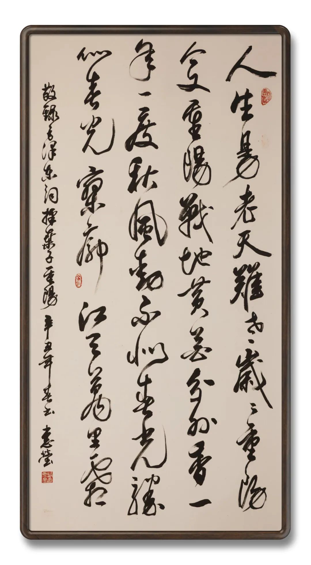 https://mmbiz.qpic.cn/mmbiz_jpg/6gyKCOm9nw1dnpKhU7k0DKZB9ic0H4WWPhbOibhicq0MAUlNlO4DpdOia8XicXjog9l5yBcq1H48Rr5C56GPWOqCwUQ/640?wx_fmt=jpeg
